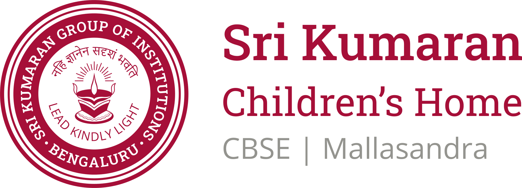 Sri Kumaran Childrens Home - CBSE | Mallasandra